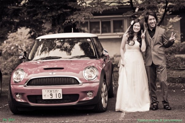 1916761_190018677658_7766730_n