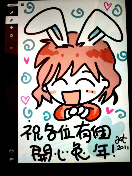 168487_502178667658_573212658_6439235_1312650_n