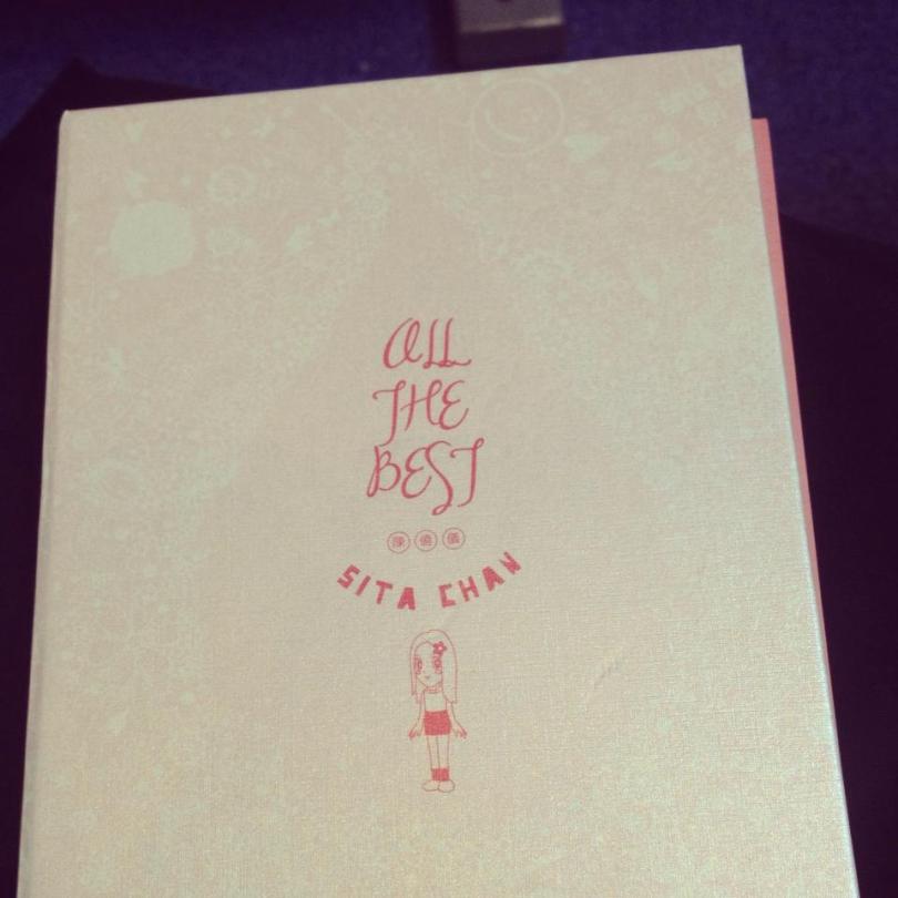 485502_10151458510252659_1859613219_n